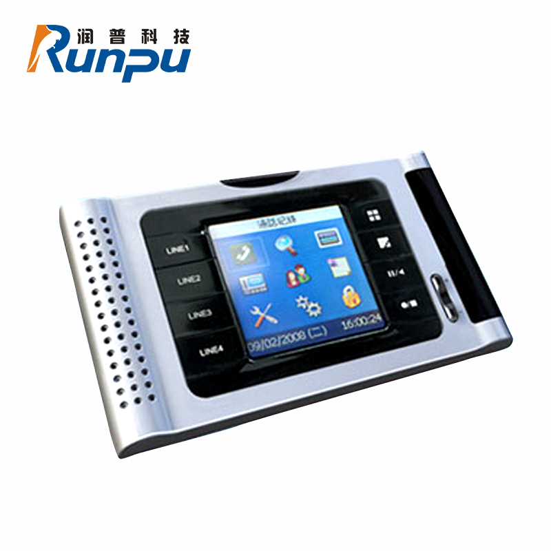润普CM3800嵌入式云电话录音系统软件及说明书