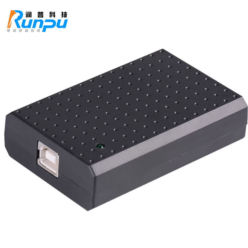 润普单路RP-FI3001Pro录音盒开发包及手册