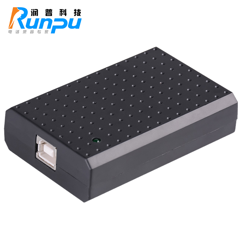 润普（Runpu）RP-FI3001Pro录音盒管理软件