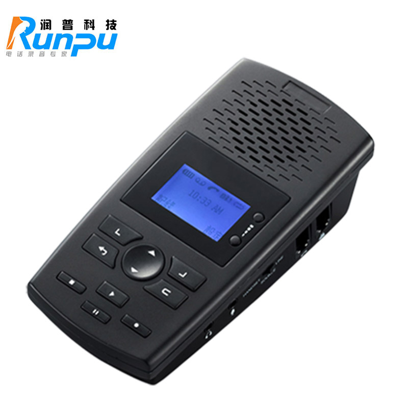 润普RP-AR100Pro\RP-AR120Pro电话录音仪软件及说明书